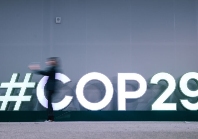 COP29 Signage 2