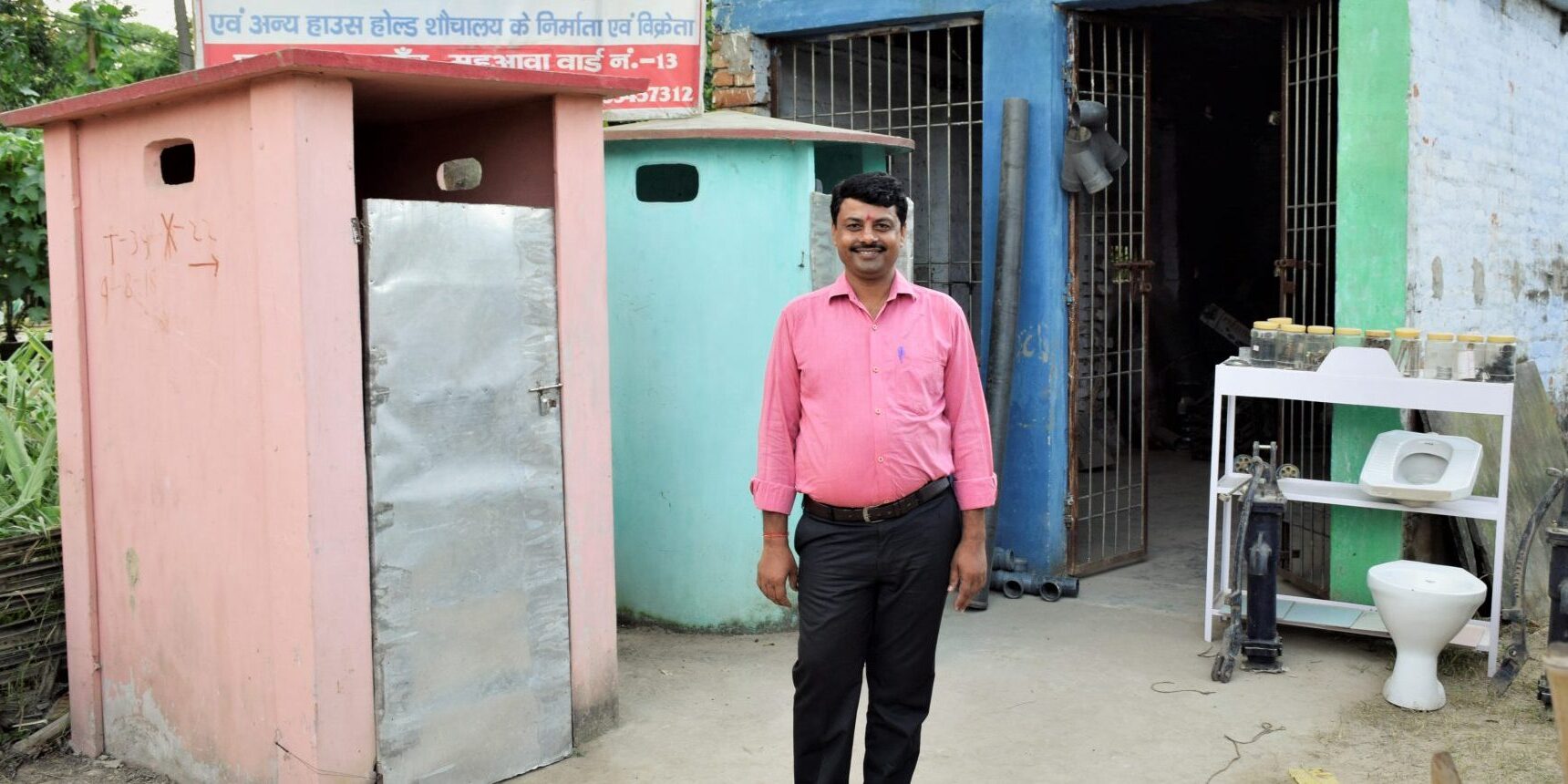 India06_Bihar_Sheohar_PoP (101)